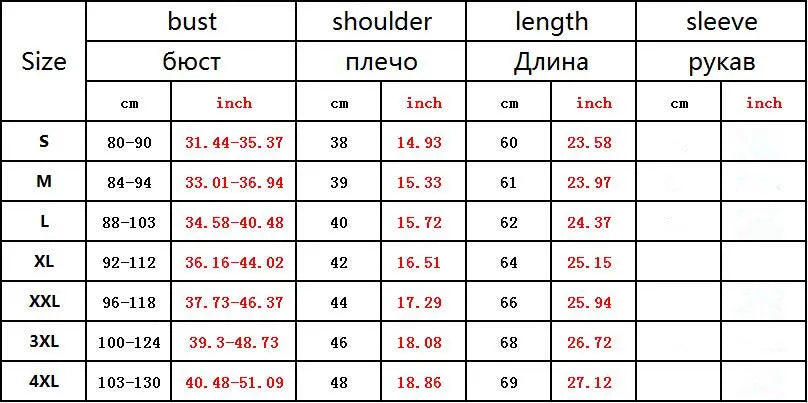 Athletic Compression T-Shirt