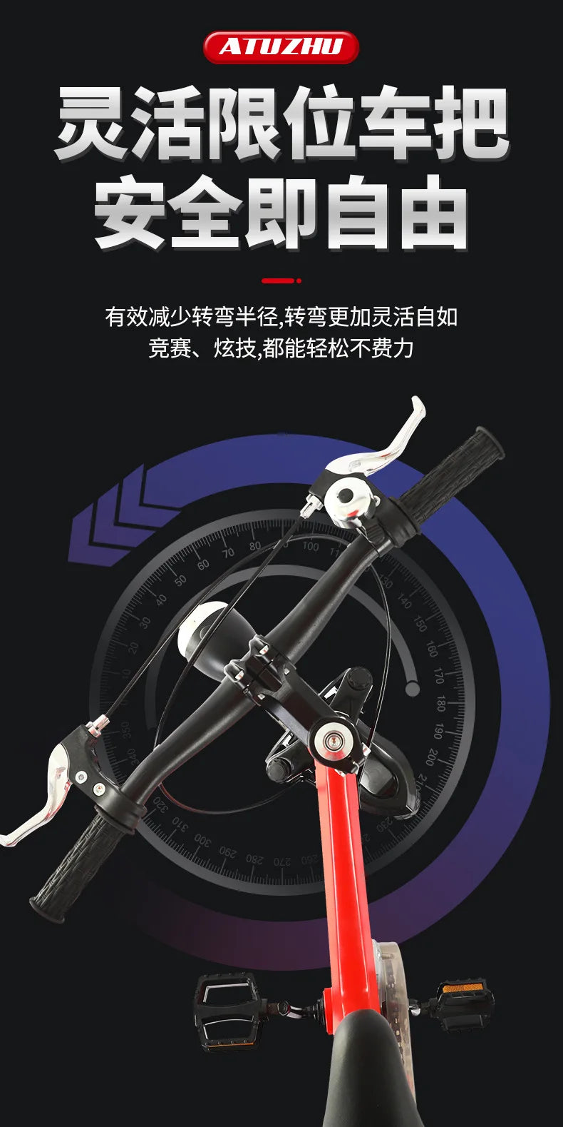 Magnesium Alloy Children’s Bicycle – Safe, Durable & Fun for Kids