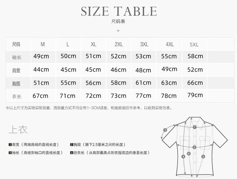 Tactical Waterproof Windbreaker Jacket with Hood