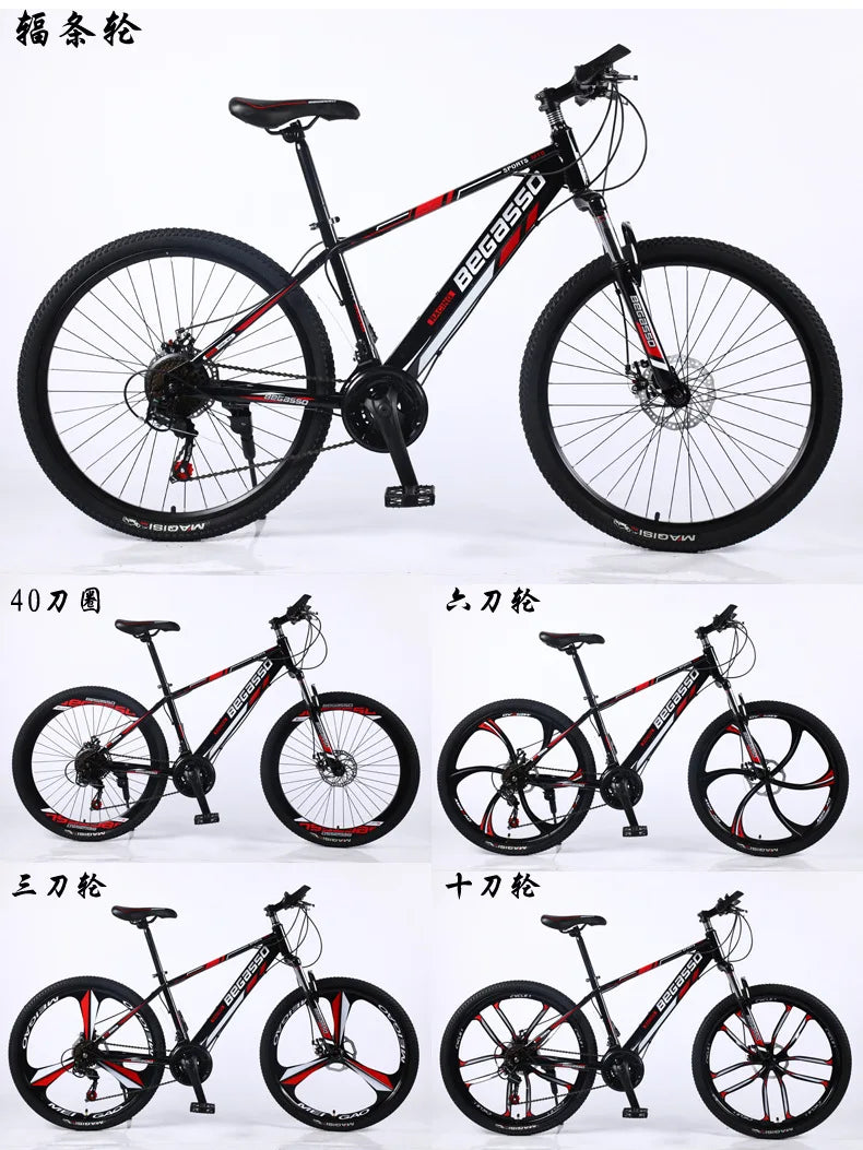 Adult Variable Speed Mountain Bike – Durable, Reliable & Perfect for Outdoor Cycling