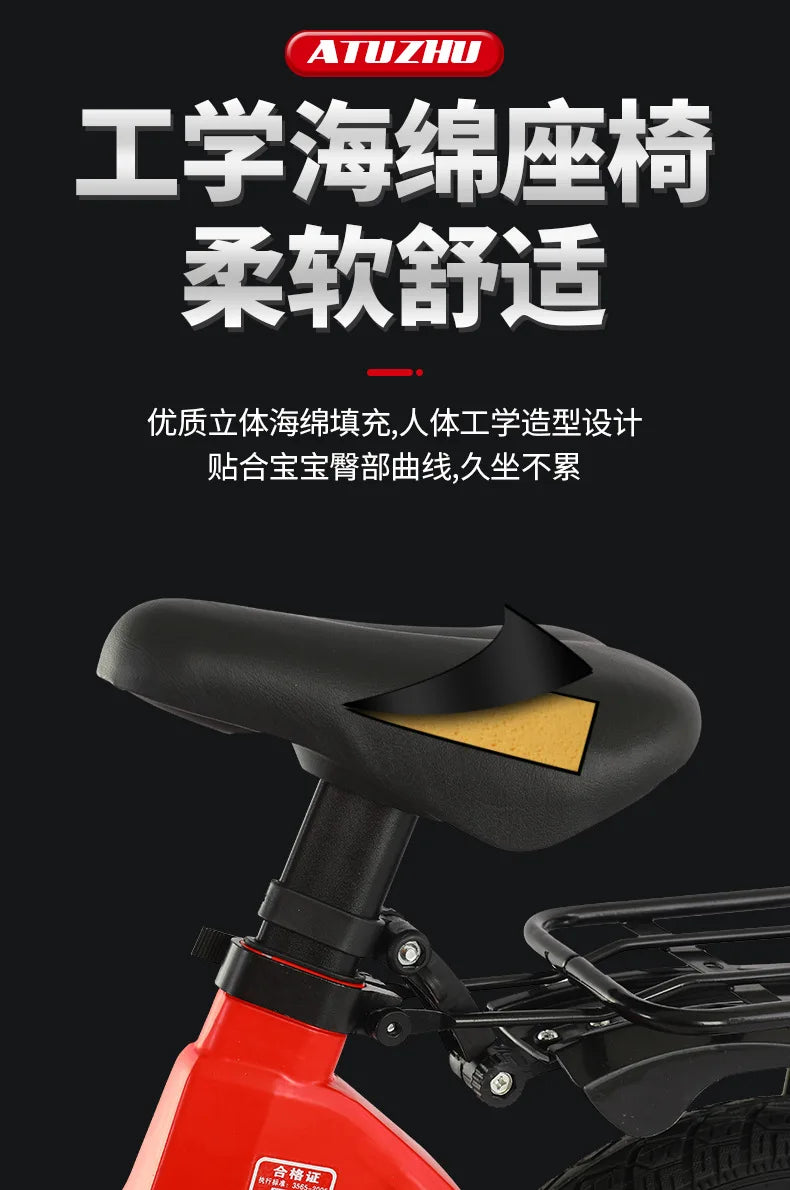 Magnesium Alloy Children’s Bicycle – Safe, Durable & Fun for Kids