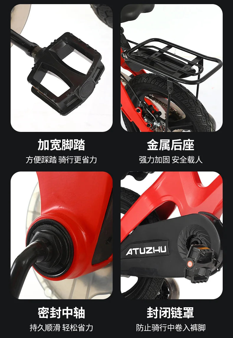 Magnesium Alloy Children’s Bicycle – Safe, Durable & Fun for Kids