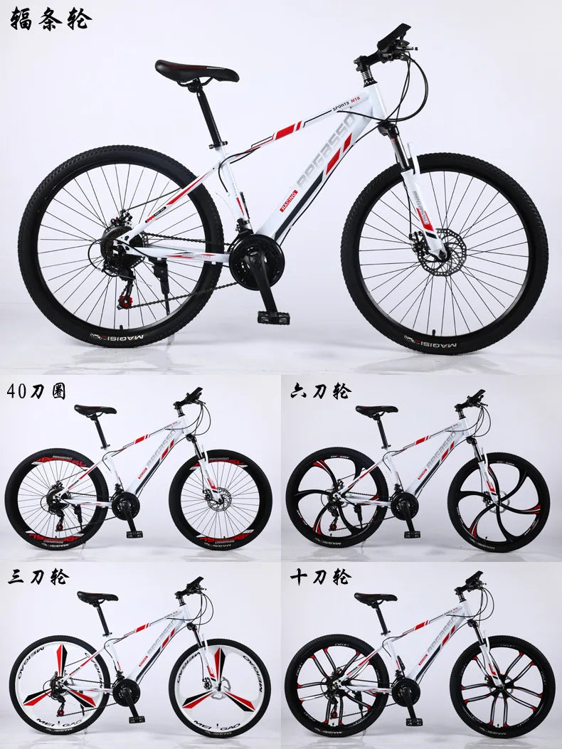 Adult Variable Speed Mountain Bike – Durable, Reliable & Perfect for Outdoor Cycling