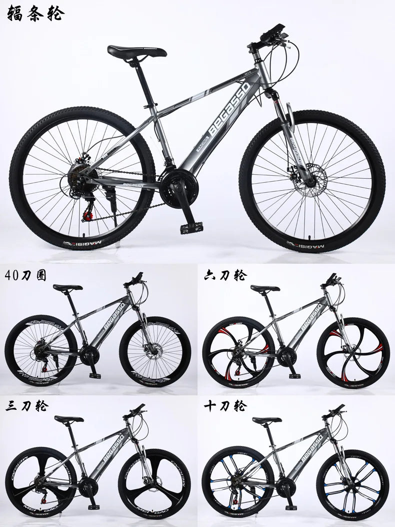 Adult Variable Speed Mountain Bike – Durable, Reliable & Perfect for Outdoor Cycling