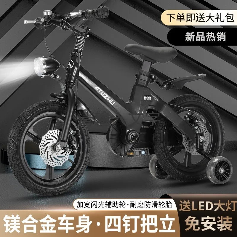 Magnesium Alloy Children’s Bicycle – Safe, Durable & Fun for Kids