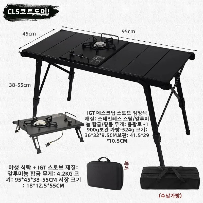MOUNTAINHIKER Folding Wood Camping Table