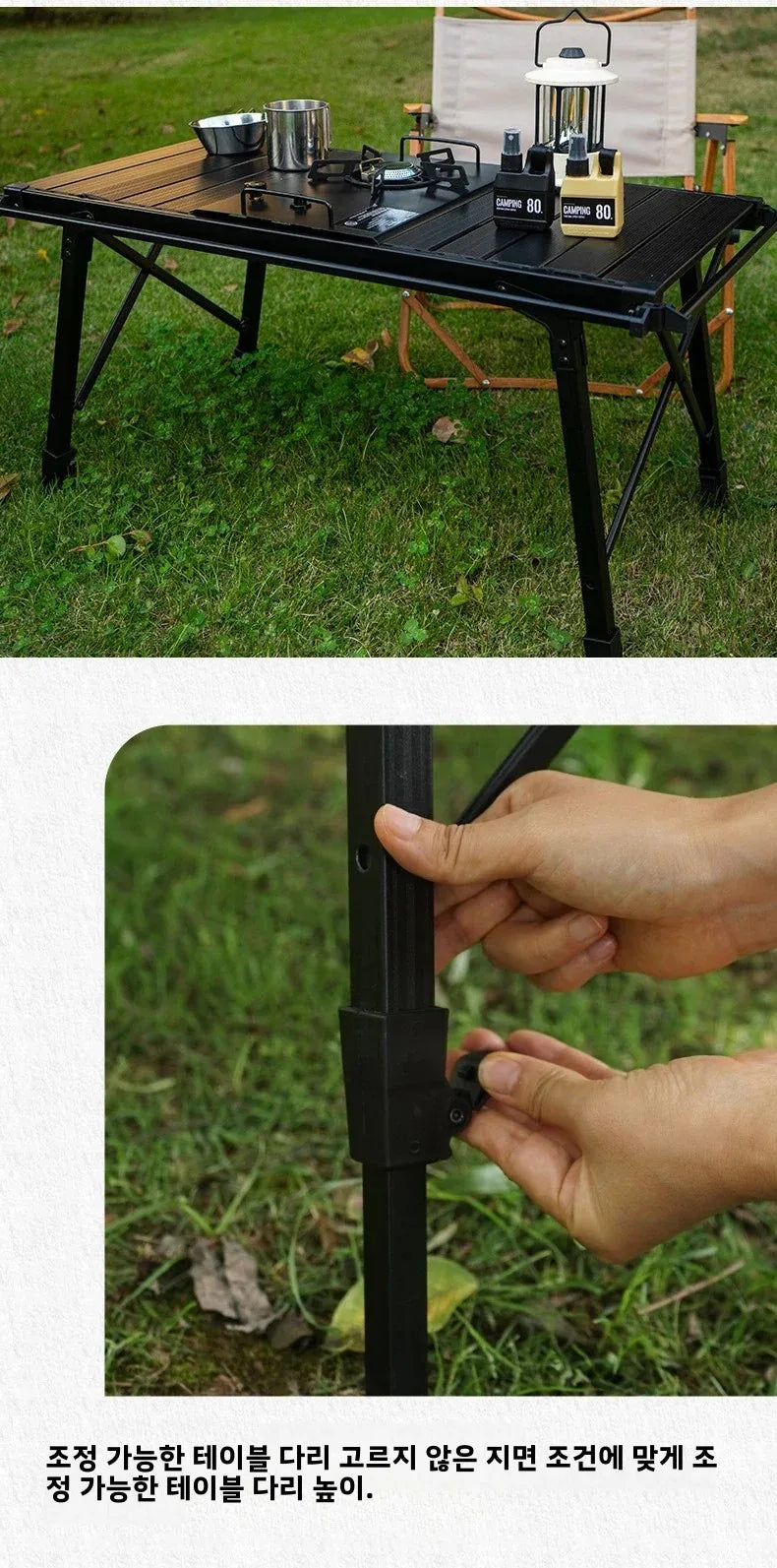 MOUNTAINHIKER Folding Wood Camping Table