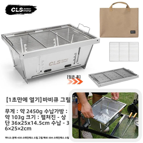 MOUNTAINHIKER Folding Wood Camping Table