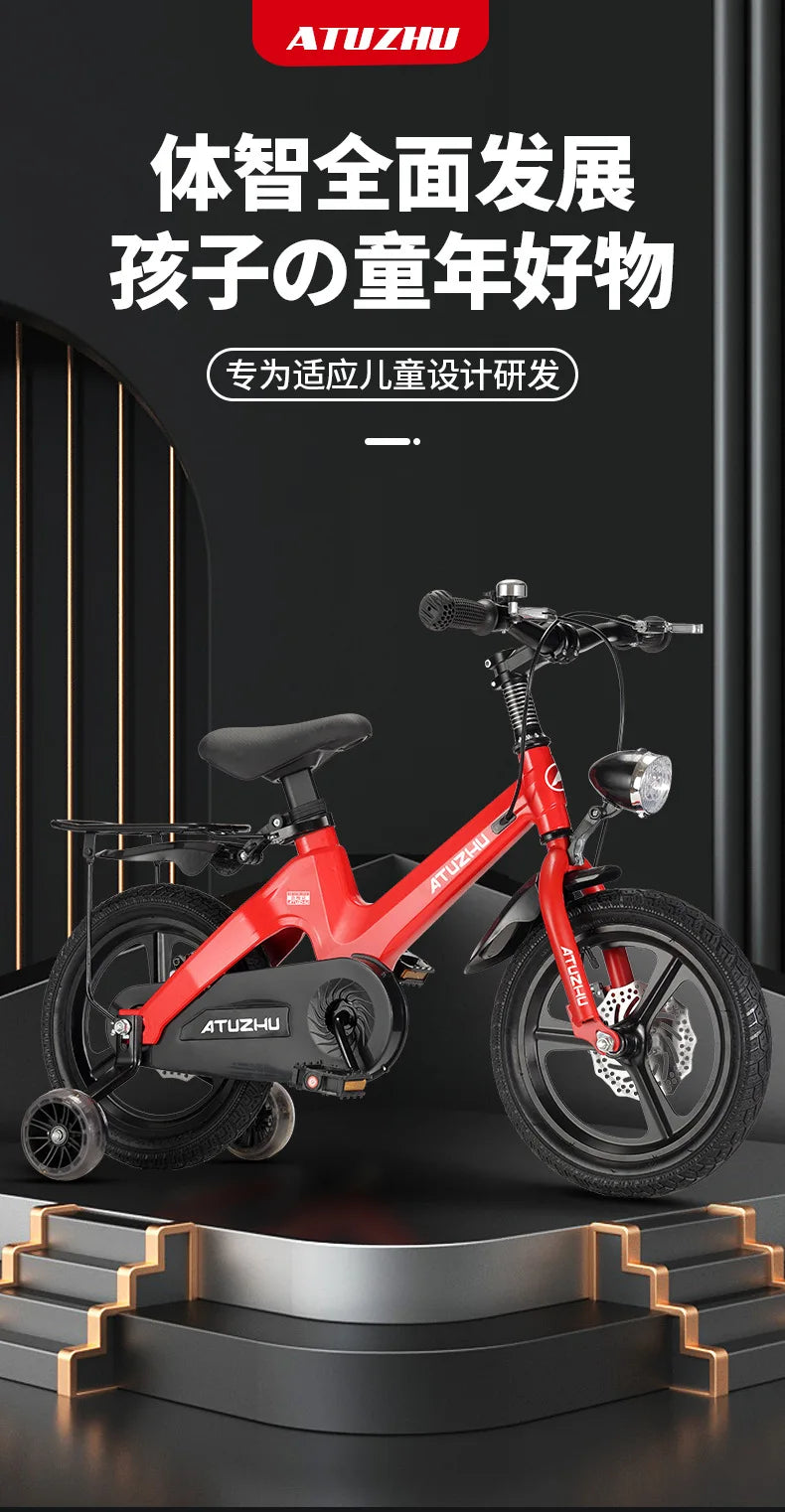 Magnesium Alloy Children’s Bicycle – Safe, Durable & Fun for Kids